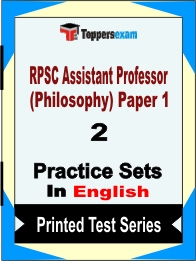 RPSC Assistant Professor (Philosophy) Paper 1 Book in English - Question Paper / Practice Set