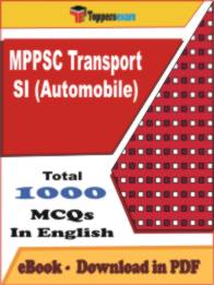 MPPSC Transport SI (Automobile) PDF Book In English - MCQ / Objective Questions