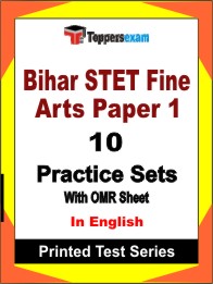 Bihar STET Fine Arts Paper 1 Book in English - Practice Set