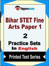 Bihar STET Fine Arts Paper 1 Book in English - Question Paper / Practice Set