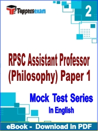 RPSC Assistant Professor (Philosophy) Paper 1 PDF Book In English - Question Paper