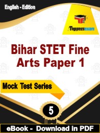 Bihar STET Fine Arts Paper 1 Test PDF Book In English - Practice Set