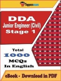 DDA Junior Engineer (Civil) Stage 1 PDF Book in English - MCQ / Objective Questions
