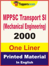 MPPSC Transport SI (Mechanical Engineering) One Liner Book in English