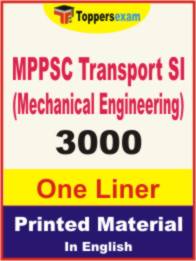 MPPSC Transport SI (Mechanical Engineering) One Liner Book in English