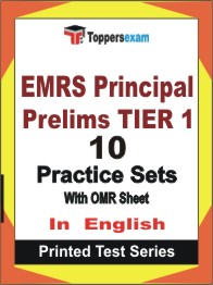 EMRS Principal Prelims (TIER 1) Book in English - Practice Set