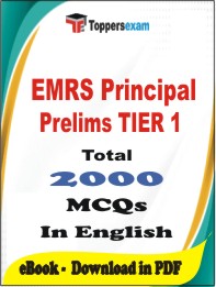 EMRS Principal Prelims (TIER 1) PDF Book In English - MCQ / Objective Questions