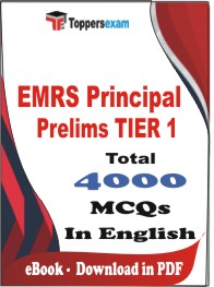EMRS Principal Prelims (TIER 1) PDF Book In English - MCQ / Objective Questions