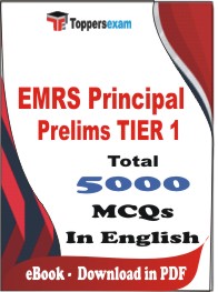 EMRS Principal Prelims (TIER 1) PDF Book In English - MCQ / Objective Questions