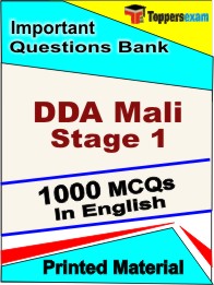DDA Mali Stage 1 Book in English - Objective MCQ