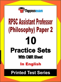 RPSC Assistant Professor (Philosophy) Paper 2 Book in English - Practice Set