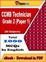 EBook of CCMB Technician Grade 2 (Paper 1), PDF Format in English