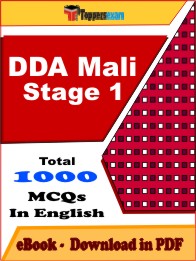 DDA Mali Stage 1 PDF Book in English - MCQ / Objective Questions