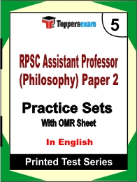 RPSC Assistant Professor (Philosophy) Paper 2 Book in English - Mock Test / Practice Set