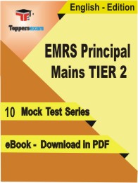 EMRS Principal Mains (TIER 2) Test PDF Book in English - Mock Test/Practice Set