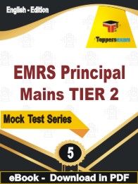 EMRS Principal Mains (TIER 2) Test PDF Book In English - Practice Set