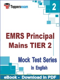 EMRS Principal Mains (TIER 2) Test PDF Book In English - Question Paper