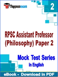RPSC Assistant Professor (Philosophy) Paper 2 PDF Book In English - Question Paper