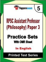 RPSC Assistant Professor (Philosophy) Paper 3 Book in English - Mock Test / Practice Set