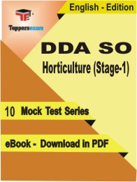 DDA SO Horticulture (Stage-1) PDF Book In English - Mock Test/Practice Set