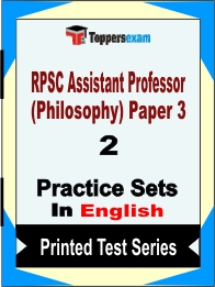 RPSC Assistant Professor (Philosophy) Paper 3 Book in English - Question Paper / Practice Set
