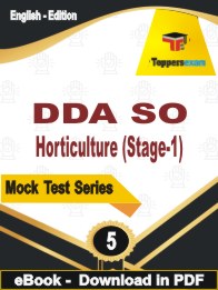 DDA SO Horticulture (Stage-1)  PDF Book In English - Practice Set