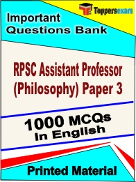 RPSC Assistant Professor (Philosophy) Paper 3 Book in English - Objective MCQ