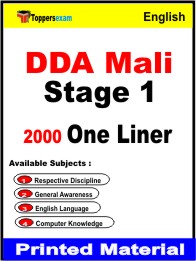 DDA Mali Stage 1 One Liner Book in English