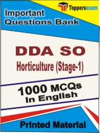 DDA SO Horticulture (Stage-1) Book in English - Objective MCQ