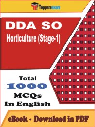 DDA SO Horticulture (Stage-1) PDF Book In English - MCQ / Objective Questions