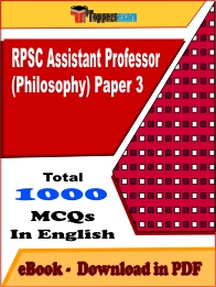 RPSC Assistant Professor (Philosophy) Paper 3 PDF Book In English - MCQ / Objective Questions