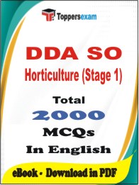 DDA SO Horticulture (Stage-1) PDF Book In English - MCQ / Objective Questions