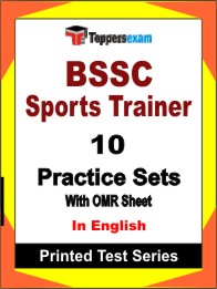 BSSC Sports Trainer Book in English - Practice Set