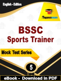 BSSC Sports Trainer Test PDF Book In English - Practice Set