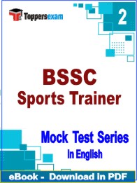 BSSC Sports Trainer Test PDF Book In English - Question Paper