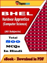 EBook of BHEL Haridwar Apprentice (Computer Science), PDF Format in Hindi
