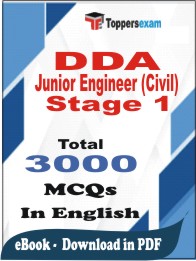 DDA Junior Engineer (Civil) Stage 1 PDF Book in English - MCQ / Objective Questions