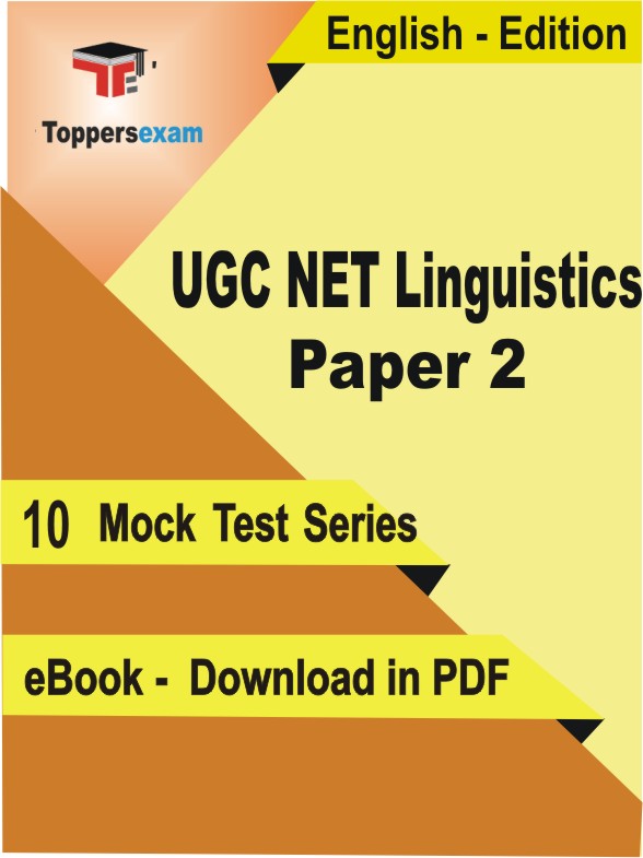 UGC NET Linguistics Paper 2 Test PDF Book In English - Mock Test/Practice Set