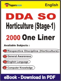 DDA SO Horticulture (Stage-1) One Liner Book PDF in English