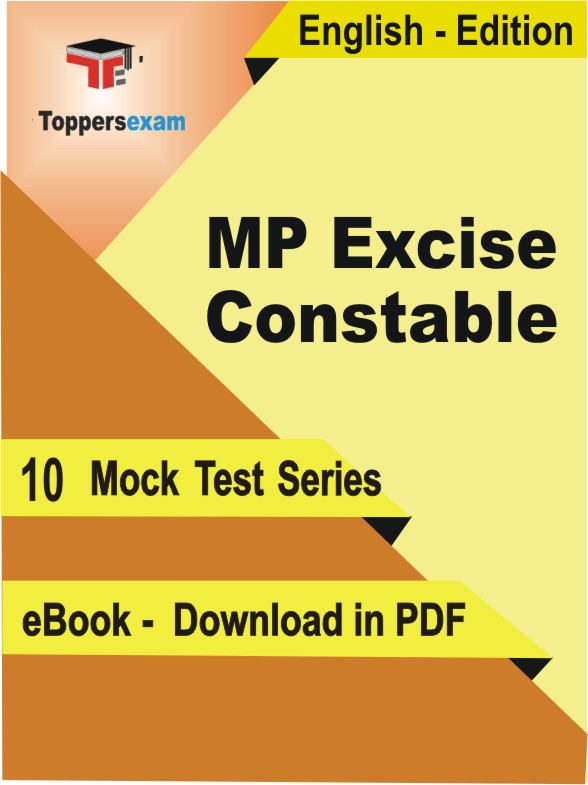 MP Excise Constable Test PDF Book In English - Mock Test/Practice Set