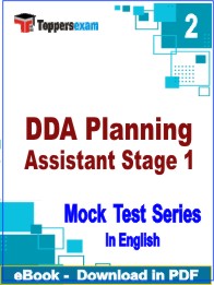 DDA Planning Assistant Stage 1 Test PDF Book In English - Question Paper