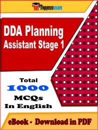 DDA Planning Assistant Stage 1 PDF Book in English - MCQ / Objective Questions
