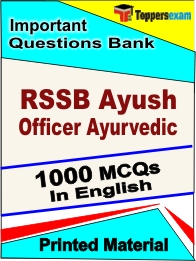 RSSB Ayush Officer Ayurvedic Book in English - Objective MCQ