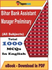 EBook of Bihar Bank Assistant Manager Preliminary Exam, PDF Format in English