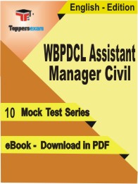 WBPDCL Assistant Manager (Civil) Test PDF Book in English - Mock Test/Practice Set