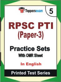 RPSC PTI (Paper-3) Book in English - Mock Test / Practice Set
