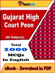 Gujarat High Court Peon Exam PDF Book In English - MCQ / Objective Questions