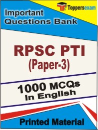 RPSC PTI (Paper-3) Book in English - Objective MCQ