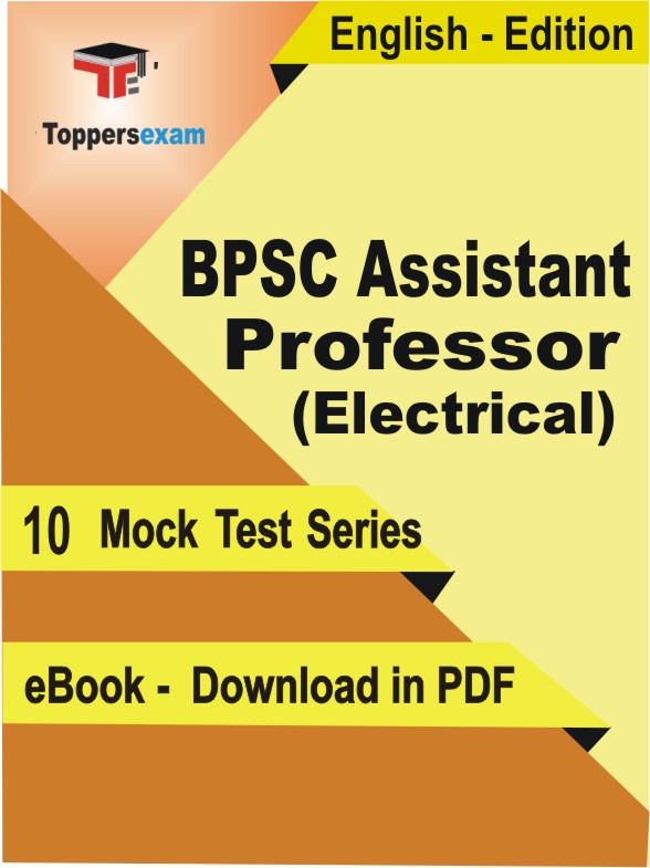 BPSC Assistant Professor (Electrical) Test PDF Book In English - Mock Test/Practice Set