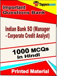 Indian Bank SO (Manager - Corporate Credit Analyst) Book in Hindi - Objective MCQ